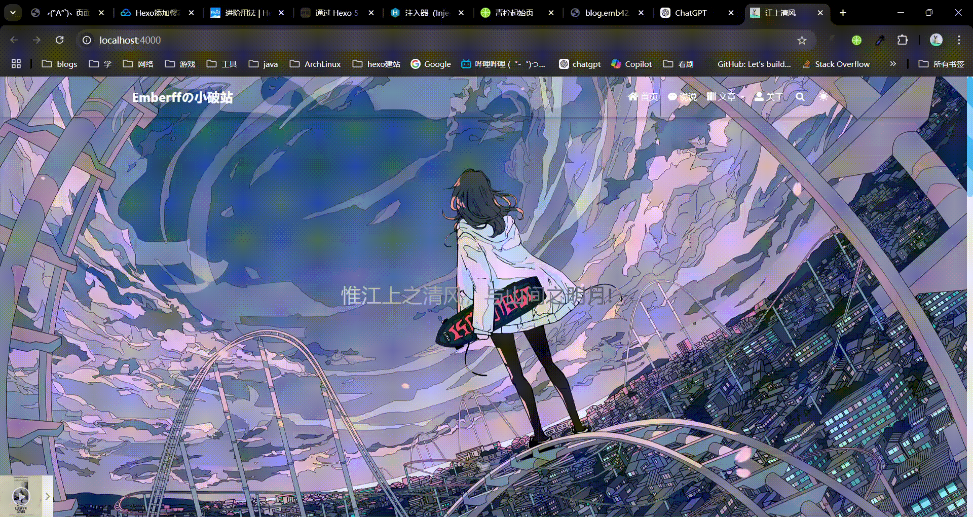 效果图