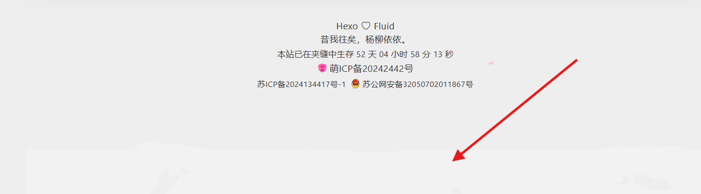 效果图