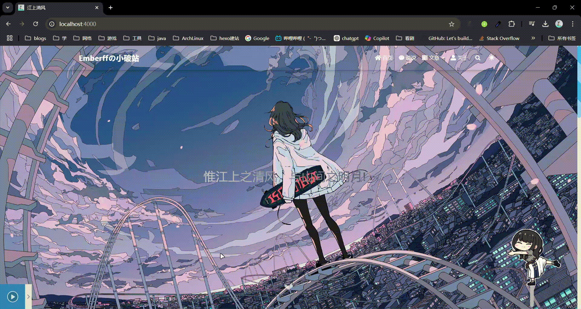 效果图